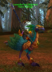 SwiftGreenHawkstrider